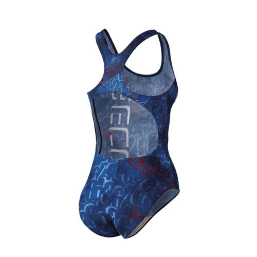 Beco Competition Training Swimsuit