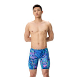 Speedo Wettkampfbadehose Fastskin HyperSpark Blau/Violett
