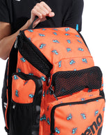 Arena One Go Backpack 45L AO Yee-Ha front view