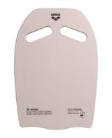 Arena Kickboard Zwart Wit